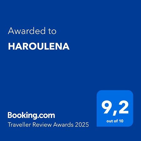 Haroulena Hotell Kavála Eksteriør bilde